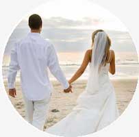 HochzeitsDJ Kiel